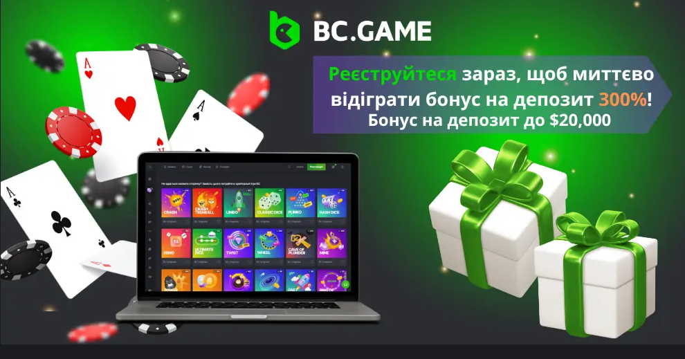 Bc.Game iOS Experience the Thrill on Your iOS Device Bc.Game iOS Experience the Thrill on Your iOS Device