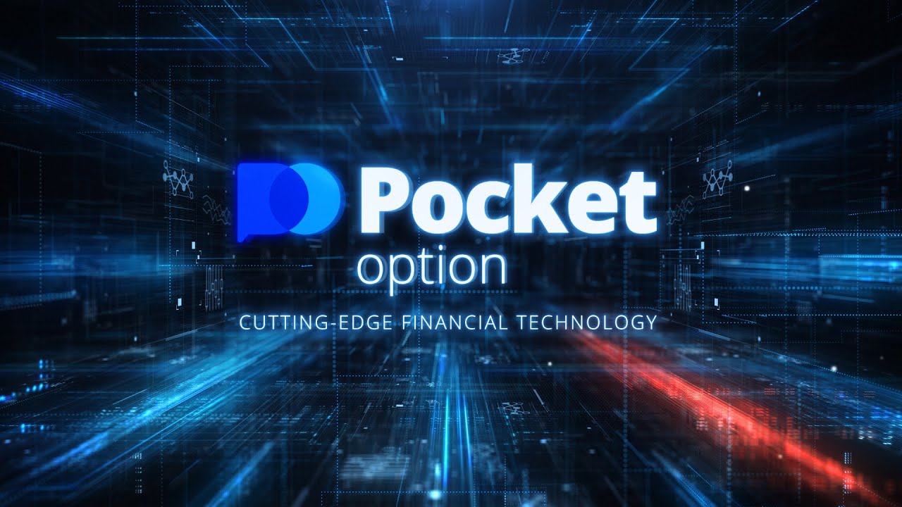 Comprehensive Guide to Pocket Option Payment Methods 7 Comprehensive Guide to Pocket Option Payment Methods 7