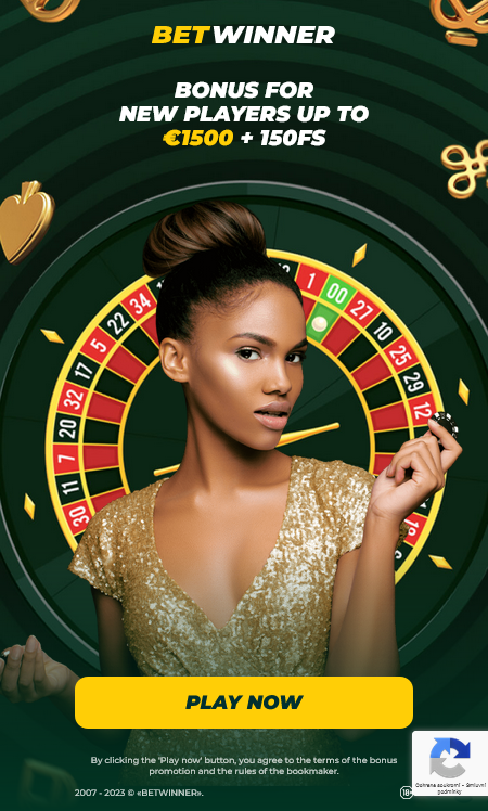 Discover the World of Betting with Betwinner Discover the World of Betting with Betwinner