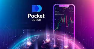 Pocket Option Reviews 5 Pocket Option Reviews 5